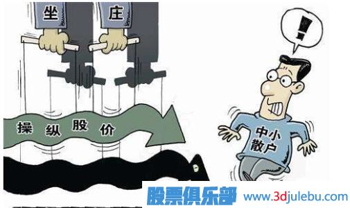 業(yè)績(jī)好的股票不一定賺錢，跟莊才賺錢