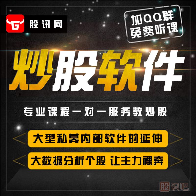 主力莊家出貨手法-主力會(huì)虧損出貨嗎？