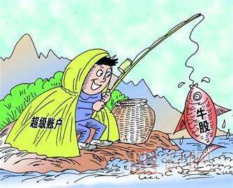 看股票<a href=http://m.fangzhi7.com/GPRM/zs/3692.html target=_blank class=infotextkey>主力</a>莊家是如何通過(guò)假消息誘惑散戶(hù)來(lái)接盤(pán)的