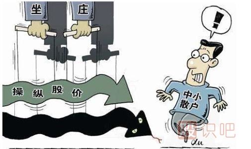 炒股入門知識-炒股要有一個(gè)好心態(tài)