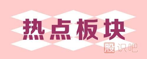 短線追漲最要重的是順勢(shì)而為