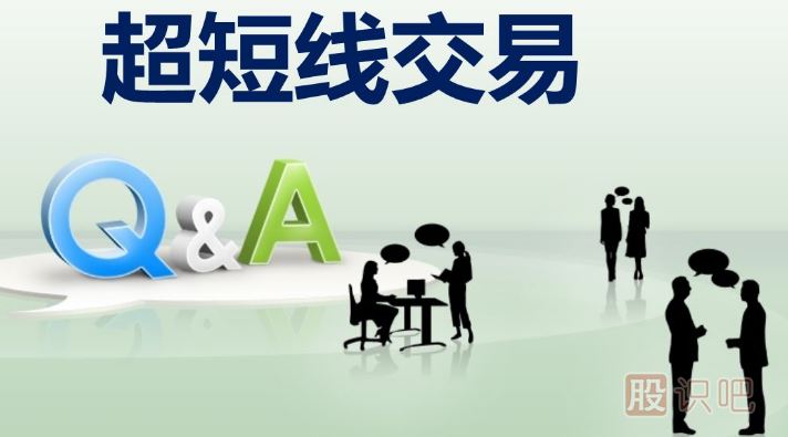 什么是短線交易與中長線交易的區(qū)別在哪里？