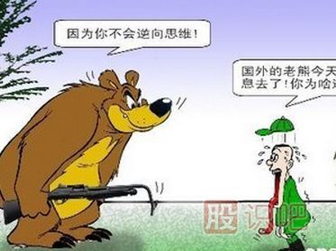 如何做好股票的價(jià)值投資-價(jià)值投資<a href=http://m.fangzhi7.com/cgjq/xg/ target=_blank class=infotextkey>選股</a>技巧